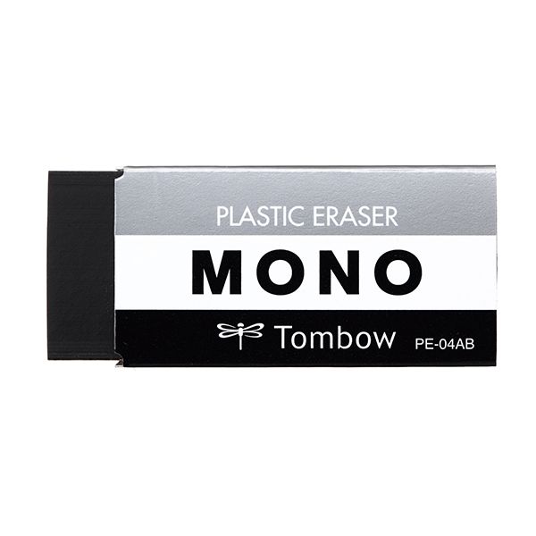 Tombow Mono Black Plastic Eraser